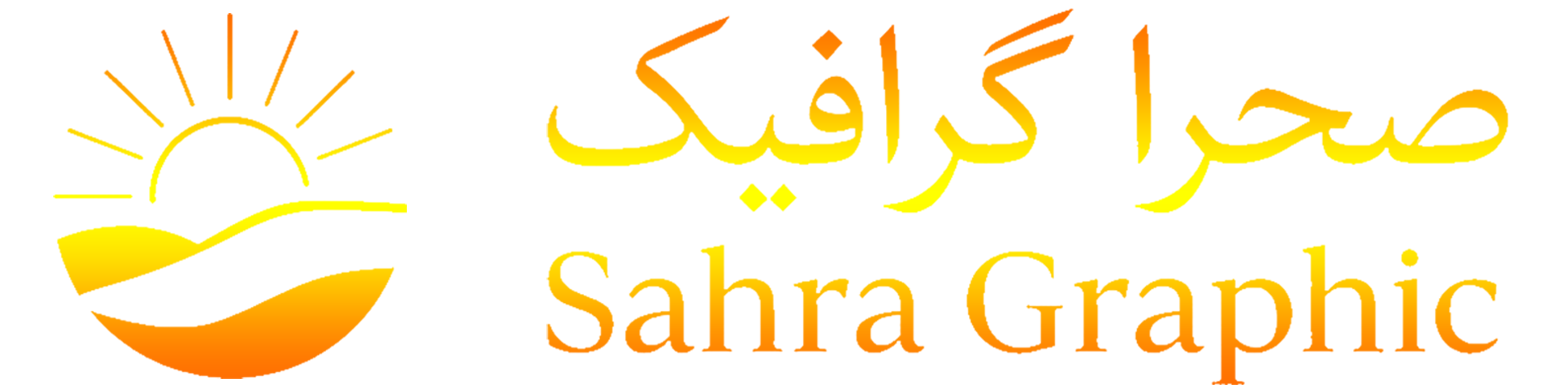 بنر 2